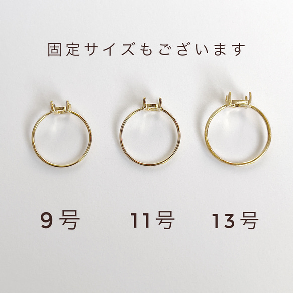 【JORIE】ラスト一点‼️サイズがわからなくても大丈夫！　琥珀　リング　silver925刻印あり 10枚目の画像