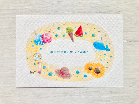 3枚セット「夏のリース」水彩画イラストポストカード　ひまわり　花　祭り　アイス　スイカ　クジラ　暑中見舞い　残暑見舞い 2枚目の画像