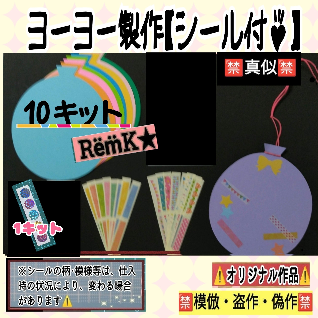 ②硬めやや美 ケアスロープ 2M 200cm ケアメディックス 高圧洗浄