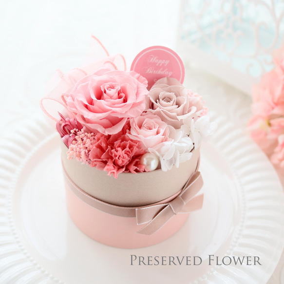 選べるメッセージ｜スイートピンクのキュートなフラワーボックス｜誕生