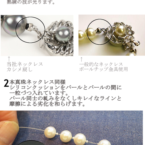 最高級磨き貝パール ネックレス&イヤリングセット 冠婚葬祭 最高級磨き貝パール ネックレス&イヤリングセット 冠婚葬祭