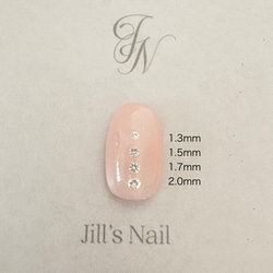 大人可愛いラメフレンチ ネイル/くすみピンク/前撮りネイル/結婚式ネイル/ネイルチップ/ブライダル/Ｊ190 10枚目の画像