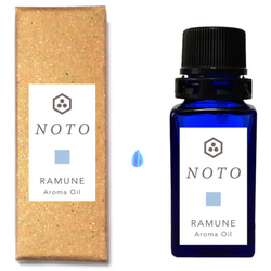 NOTO ラムネアロマオイル１０ml　爽やかな発泡感と懐かしいラムネサイダーの香りを再現 1枚目の画像