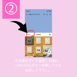 【受付再開】モノクロ背景写真セット(A4 70枚) 6枚目の画像