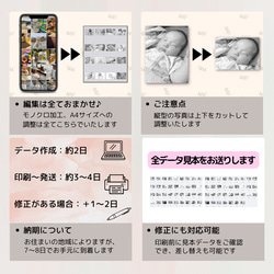 【受付再開】モノクロ背景写真セット(A4 70枚) 3枚目の画像