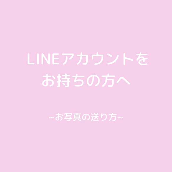 【受付再開】モノクロ背景写真セット(A4 70枚) 4枚目の画像