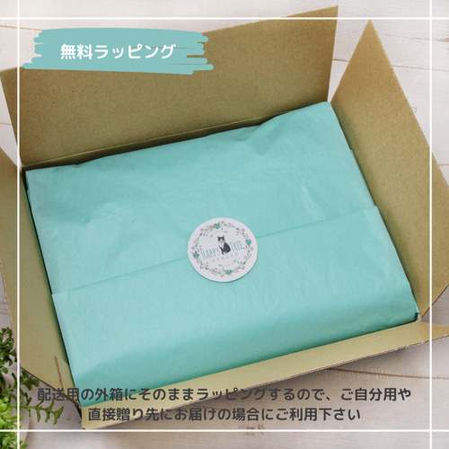 送料無料 ステンドグラス ドリームキャッチャー パープル お守りに