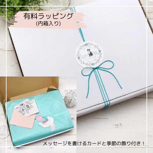 送料無料 ステンドグラス ドリームキャッチャー パープル お守りに