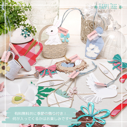 送料無料 ステンドグラス ドリームキャッチャー パープル お守りに