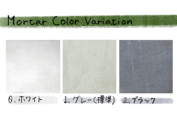 モルタル×アイアン 作業台 ダイニングテーブル 10枚目の画像