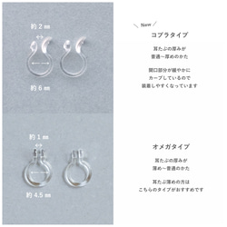 monotone ring (silver) ノンホ－ルピアス 7枚目の画像