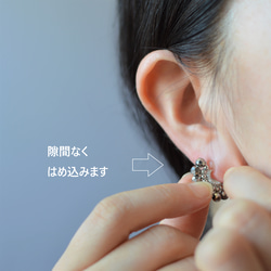 monotone ring (silver) ノンホ－ルピアス 18枚目の画像