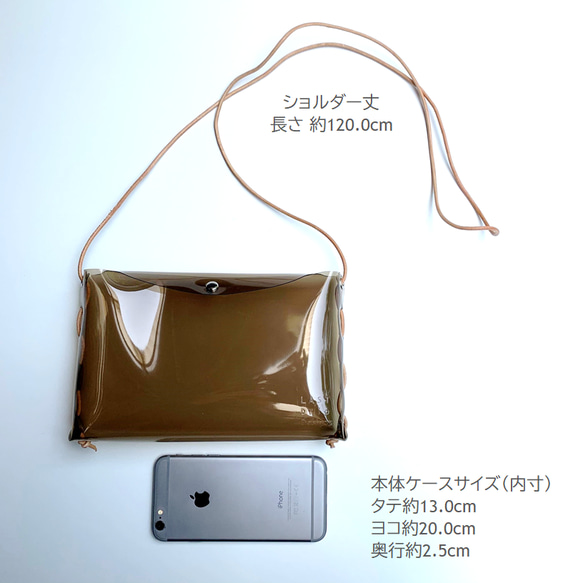 「免運費」全 11 色【Smartphone pochette 智能手機單肩包（橫式）】全季透明 PVC 第5張的照片