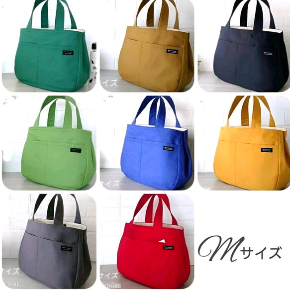 【カラー選べます】帆布 ころんとバック(2way・2ポケット) Mサイズ＊受注制作＊持ち手長さ変更可能 1枚目の画像
