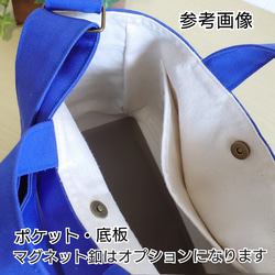【カラー選べます】帆布 ころんとバック(2way・2ポケット) Mサイズ＊受注制作＊持ち手長さ変更可能 19枚目の画像