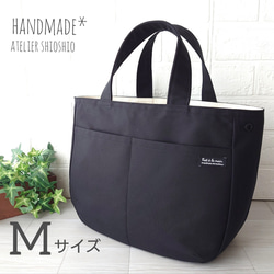 【カラー選べます】帆布 ころんとバック(2way・2ポケット) Mサイズ＊受注制作＊持ち手長さ変更可能 4枚目の画像