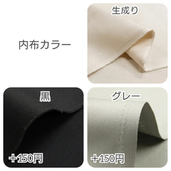 【カラー選べます】帆布 ころんとバック(2way・2ポケット) Mサイズ＊受注制作＊持ち手長さ変更可能 13枚目の画像