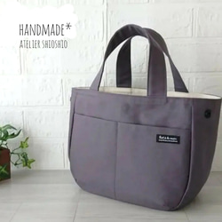 【カラー選べます】帆布 ころんとバック(2way・2ポケット)  Ｓサイズ＊受注制作＊持ち手の長さ変更可能　　　　 3枚目の画像