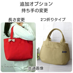 【カラー選べます】帆布 ころんとバック(2way・2ポケット)  Ｓサイズ＊受注制作＊持ち手の長さ変更可能　　　　 16枚目の画像