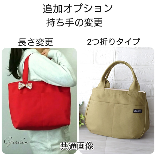 ハンドメイド☆布バスケット&トートバッグ X-92 布バスケット ミニミニトート マカロン 2個セット