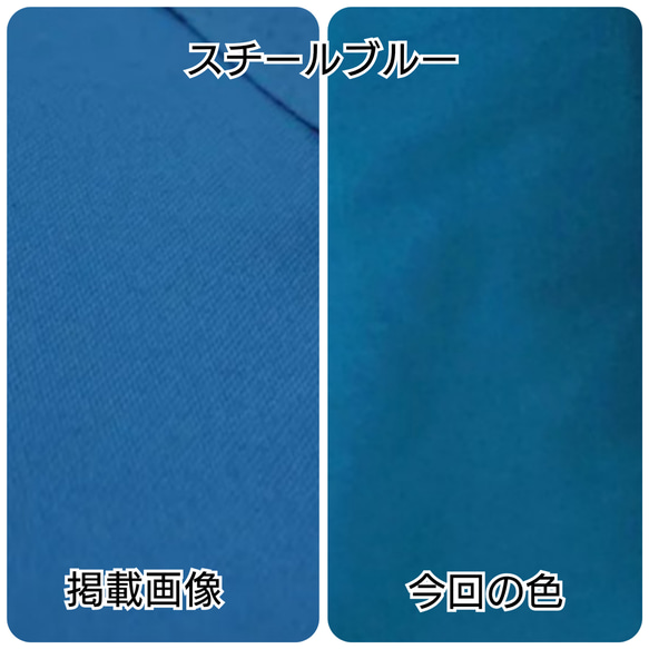 【カラー選べます】帆布 ころんとバック(2way・2ポケット)  Ｓサイズ＊受注制作＊持ち手の長さ変更可能　　　　 12枚目の画像