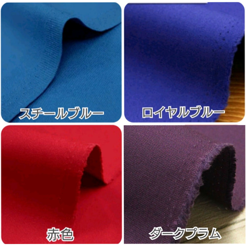 カラー選べます】帆布 ころんとバック(2way・2ポケット) Sサイズ