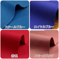 【カラー選べます】帆布 ころんとバック(2way・2ポケット)  Ｓサイズ＊受注制作＊持ち手の長さ変更可能　　　　 9枚目の画像