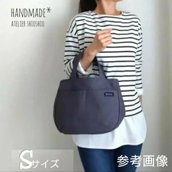【カラー選べます】帆布 ころんとバック(2way・2ポケット)  Ｓサイズ＊受注制作＊持ち手の長さ変更可能　　　　 6枚目の画像