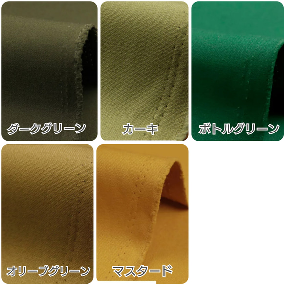 【カラー選べます】帆布 ころんとバック(2way・2ポケット)  Ｓサイズ＊受注制作＊持ち手の長さ変更可能　　　　 8枚目の画像