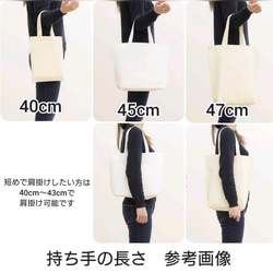 【カラー選べます】帆布 ころんとバック(2way・2ポケット)  Ｓサイズ＊受注制作＊持ち手の長さ変更可能　　　　 17枚目の画像