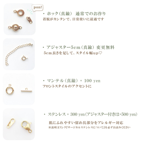 淡水パールとミックスカラーのビーズネックレス ビーズ