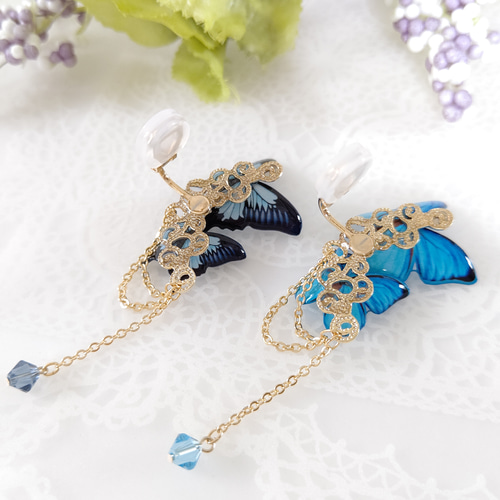 蝶々イヤーカフ(クリップ式イヤリング)♪】モルフォ蝶(新色)、オオルリ