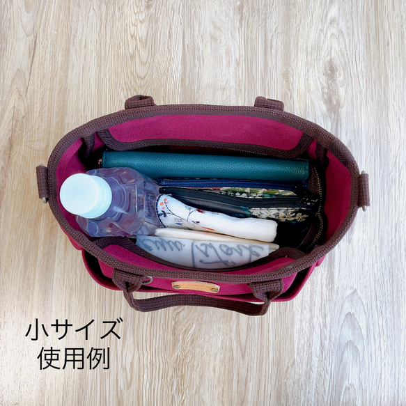 ♥️小♥️ころりんバッグ　トートバッグ　4ポケット　3WAY ポシェット　スモーキーコーラルピンク×生成　ファスナー　桜 8枚目の画像