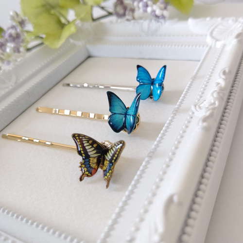よりどり2本セット♪6cm 蝶々ヘアピン】モルフォ蝶、アゲハ蝶