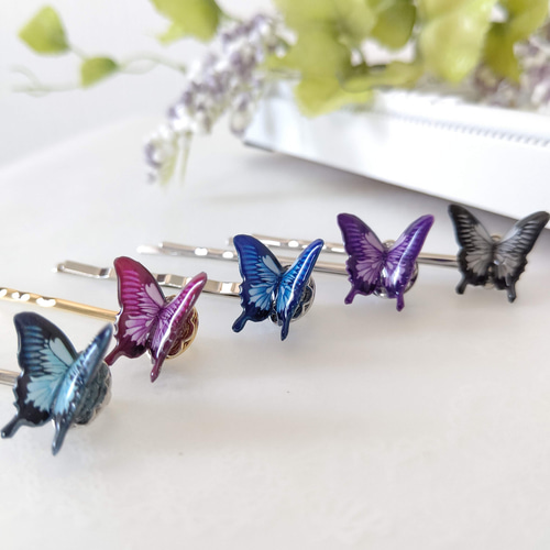 よりどり2本セット♪6cm 蝶々ヘアピン】モルフォ蝶、アゲハ蝶