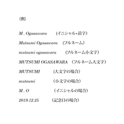 【スリムタイプ ミニ6穴のシステム手帳】　本革ソフトレザー製　MK−1504−SN 13枚目の画像