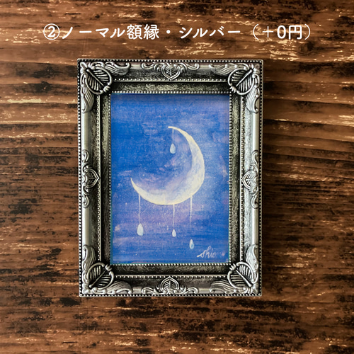 ミニ日本画 月のしずく 原画 絵画 紫苑工房 -Atelier Shion- 通販