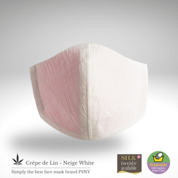 PSNY Omi Chijimi Hemp / Neige / White Linen 皮膚表面絲可能帶有無紡布過濾器的面具 P 第2張的照片