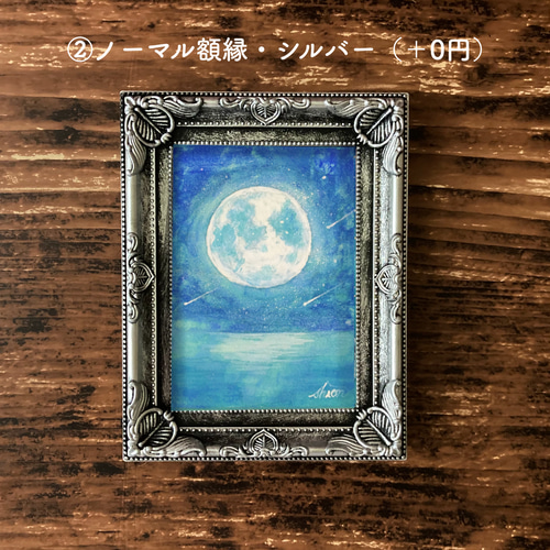 ミニ日本画 月と星空 原画 絵画 紫苑工房 通販 12078223｜Creema