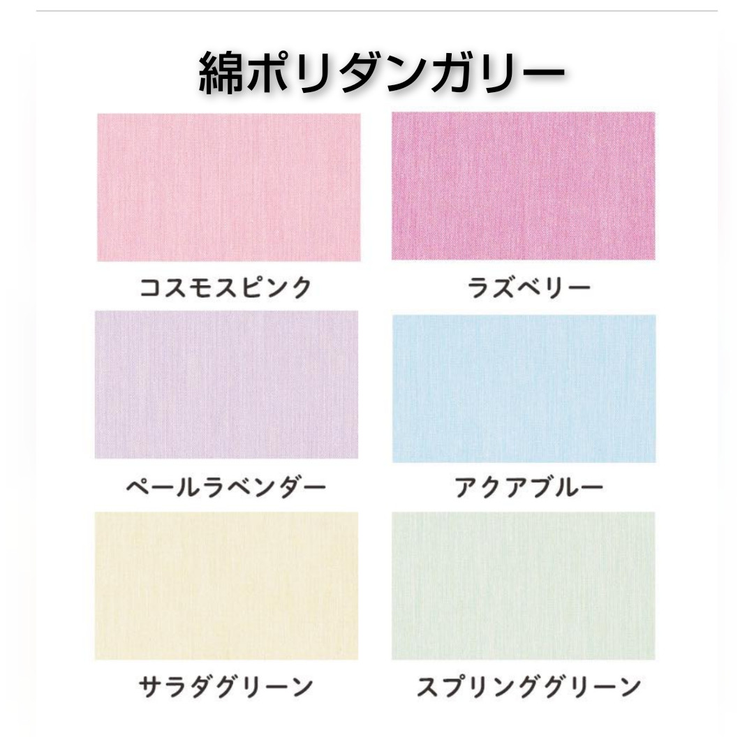 カラーが豊富♥ギンガムチェックのタックスカート