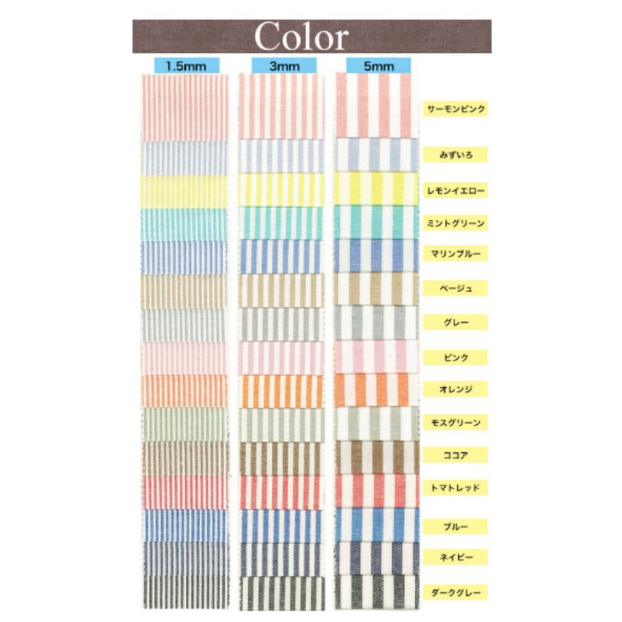 カラーが豊富♥ギンガムチェックのタックスカート