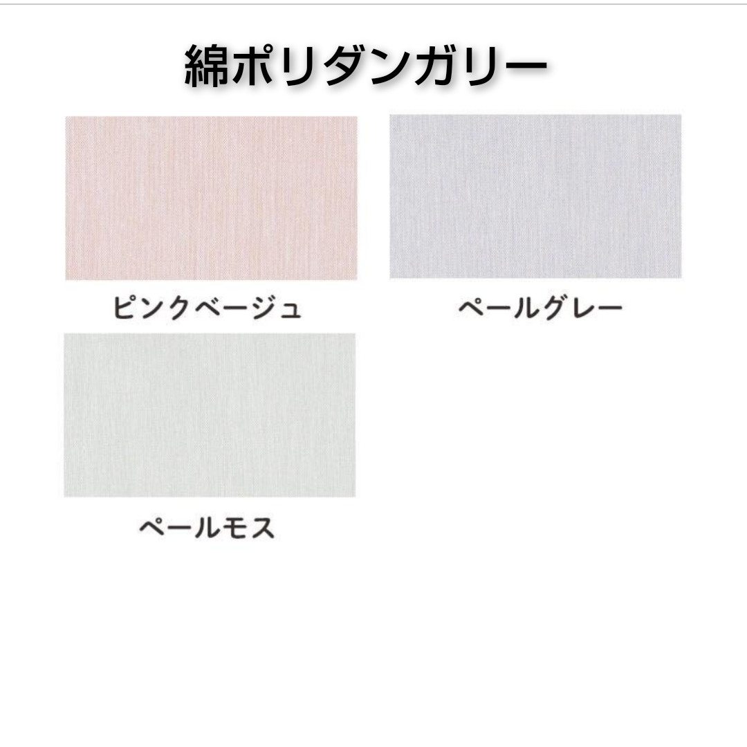 カラーが豊富♥ギンガムチェックのタックスカート