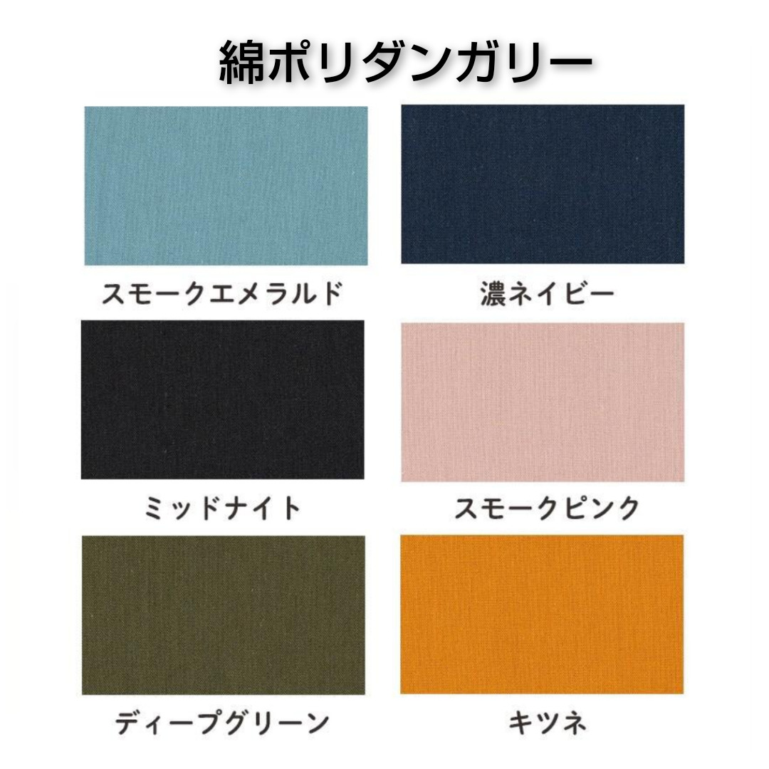 カラーが豊富♥ギンガムチェックのタックスカート