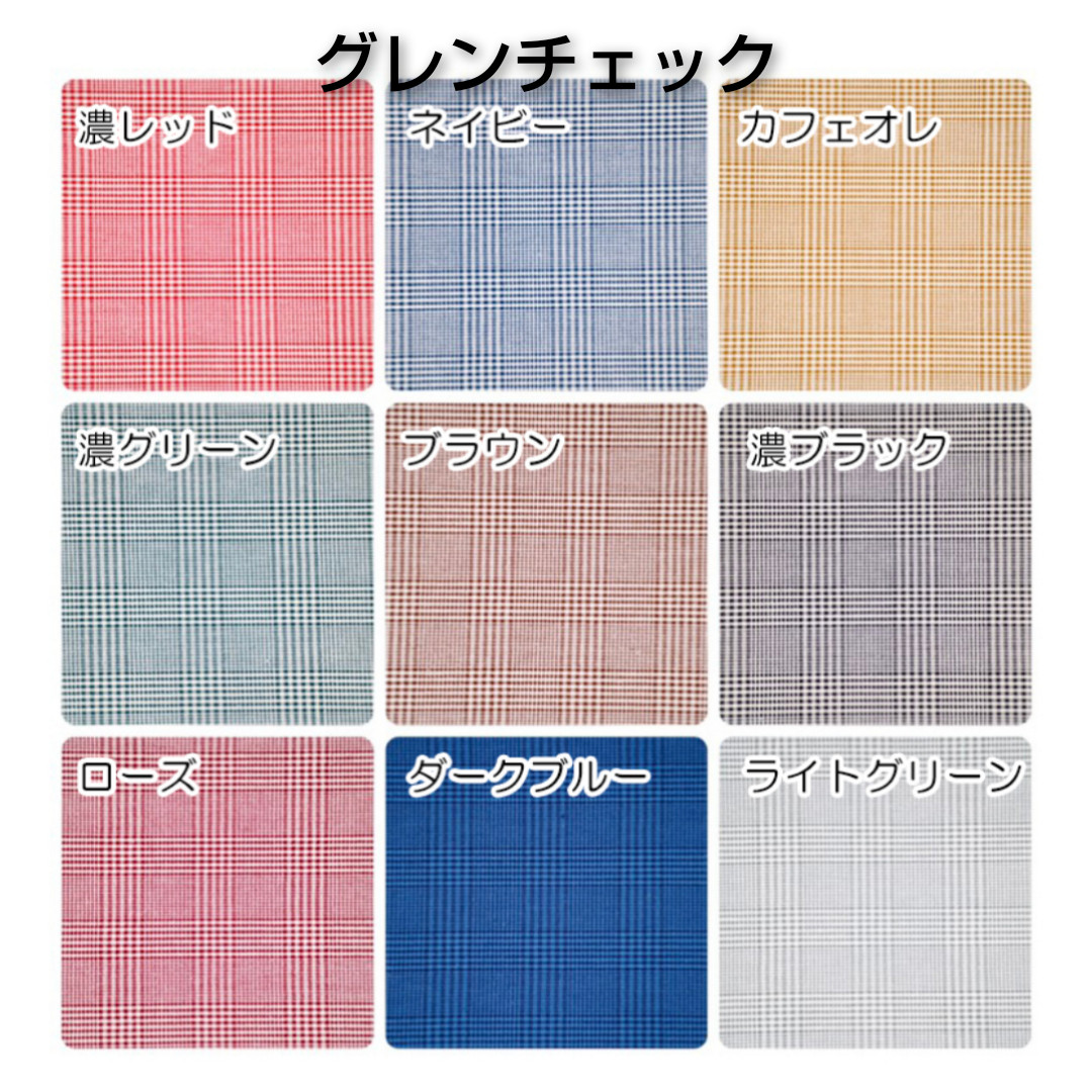 カラーが豊富♥ギンガムチェックのタックスカート