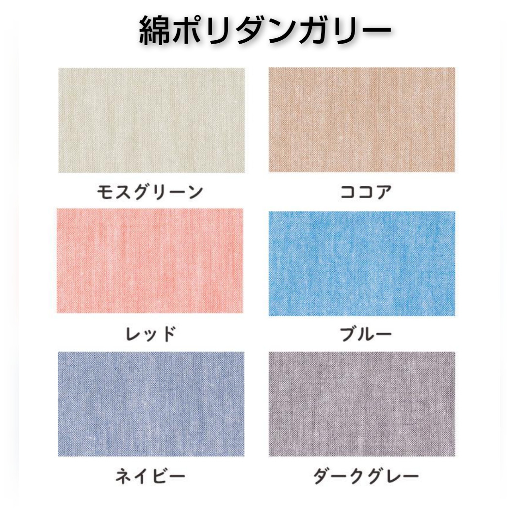 カラーが豊富♥ギンガムチェックのタックスカート