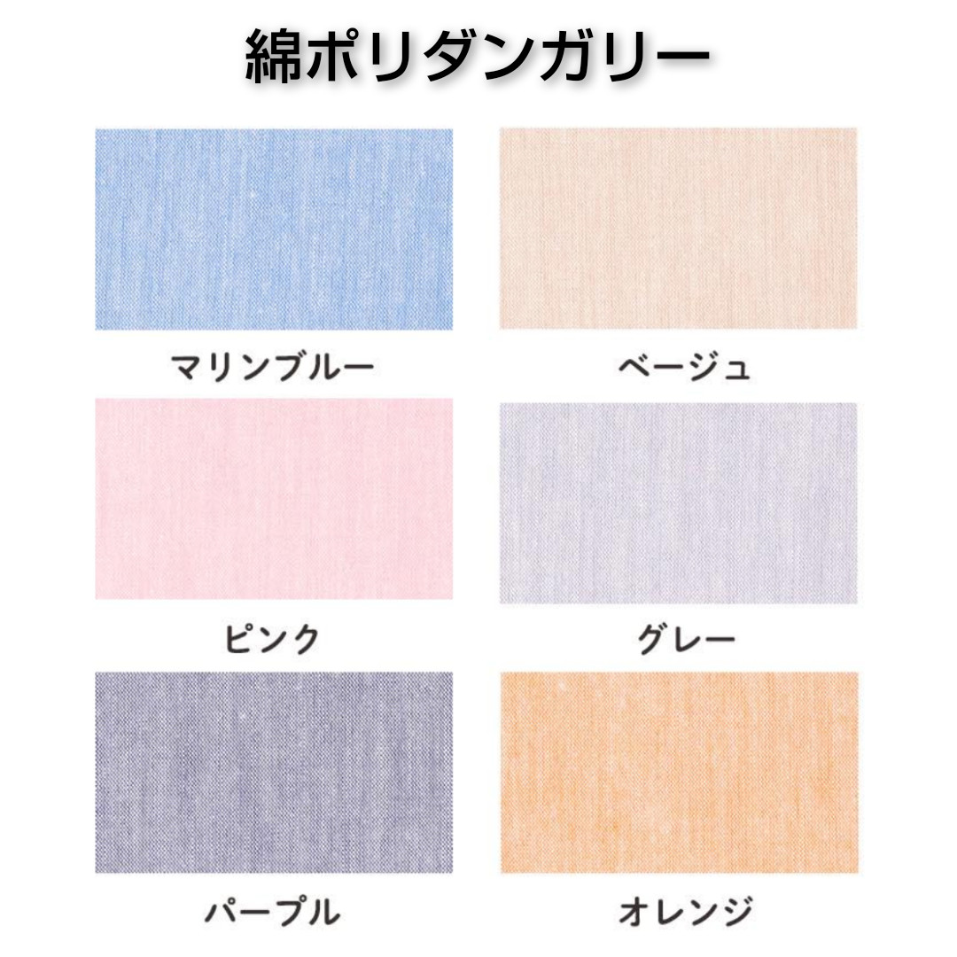 カラーが豊富♥ギンガムチェックのタックスカート