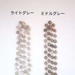 【再販】宝石質 ラブラドライト × 14kgf または silver の ロング ネックレス　100cm　骨格ストレート 9枚目の画像