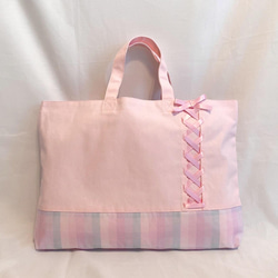 *女の子*編み上げリボンのパステルチェック　レッスンバッグ　絵本袋　習い事バッグ～ピンク～　 1枚目の画像