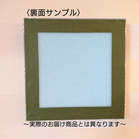 リーフ模様（グリーン）のファブリックパネル 40cm×20cm 7枚目の画像