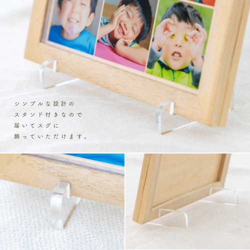 最大9枚・配置自由で作る スクエアフォトパネル｜5mm厚アクリル×木製
